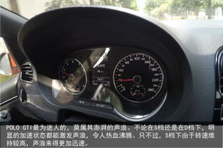 汽车引擎转速多少合适